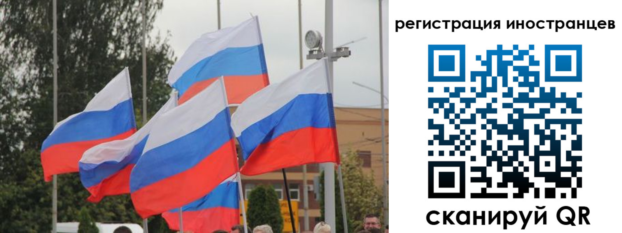 пропишу в квартире в Полевском