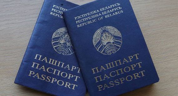 прописка в Полевском